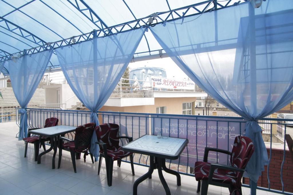 Admiral Hotel สกาดอฟสค์ ภายนอก รูปภาพ
